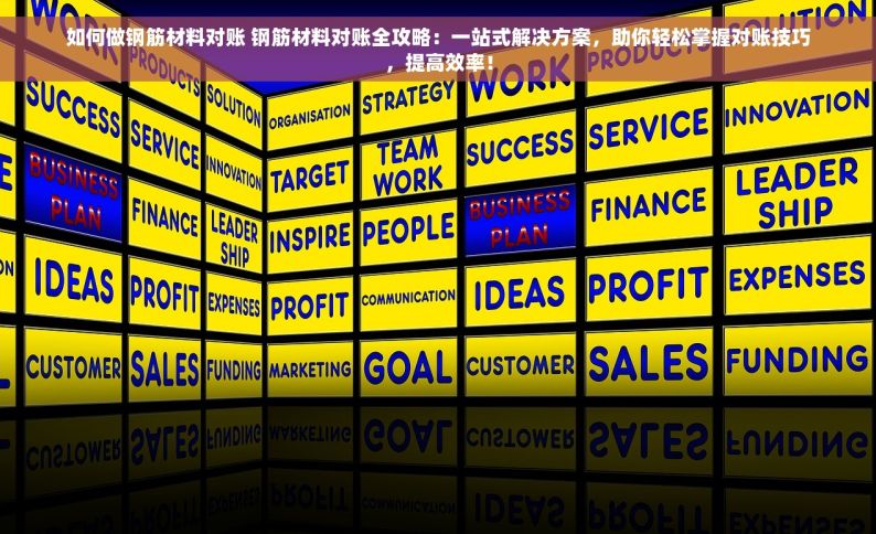 重庆市五金erp哪里不错 重庆市五金ERP系统不错的实用教程和操作指南