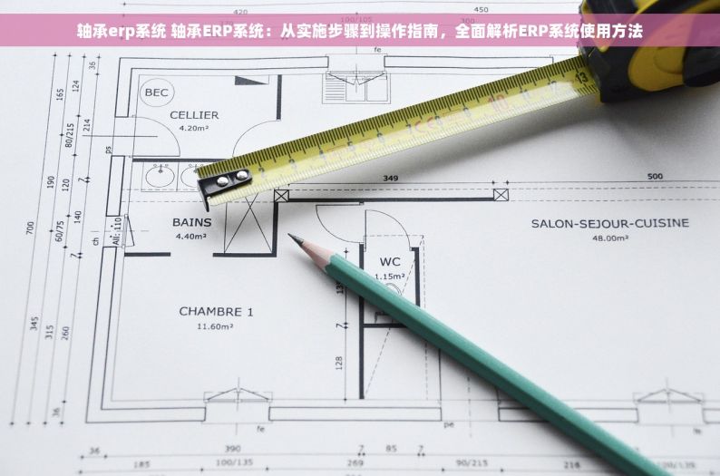 发电机组合同能源管理：风险规避与市场趋势洞察，专业指导助您把握节能市场先机