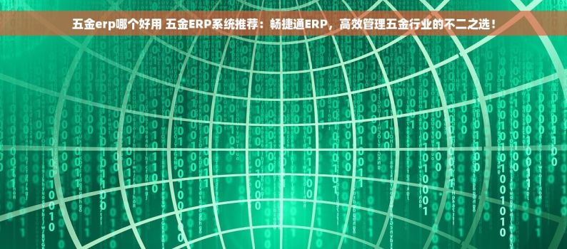 电动车智能仓储货架价格 2023热门！智能仓储货架：电动车配件存储新宠，价格大揭秘，一站式解决方案