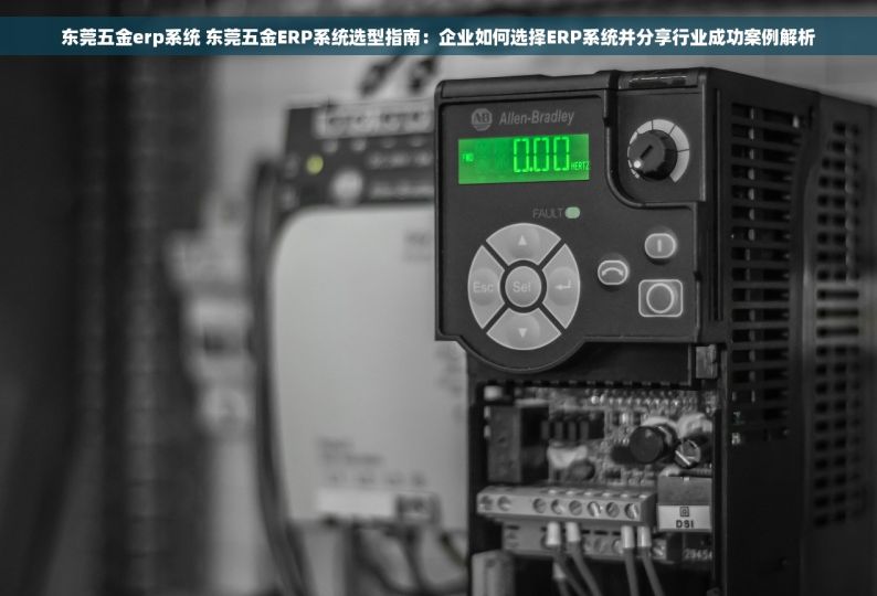 电动车智能仓储货架价格 2023热门！智能仓储货架：电动车配件存储新宠，价格大揭秘，一站式解决方案