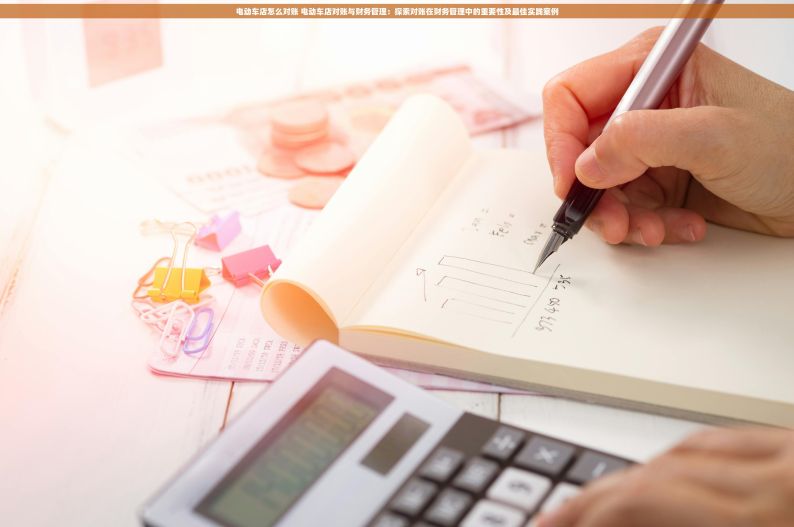 做好五金出入库单 五金出入库单管理：专业工具助力，轻松跟踪物资流动