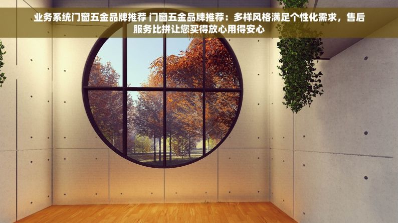 钢筋仓库管理软件哪个好 钢筋仓库管理软件选购指南：别再犹豫了！多款软件大比拼，帮你选出最适合的那款