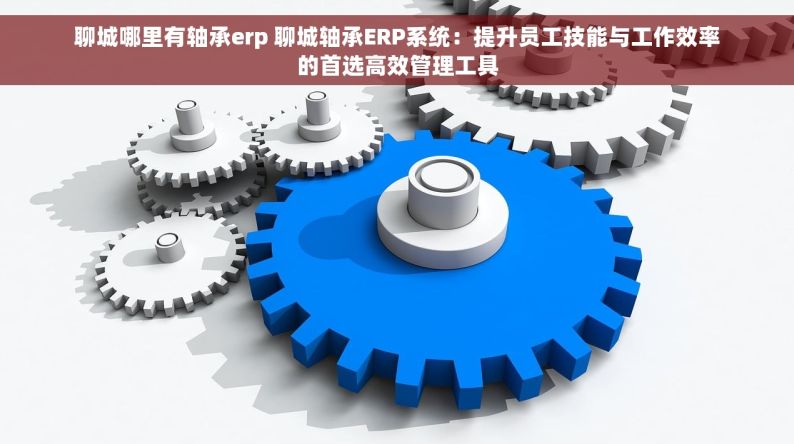 成都五金尾货库存多少 揭秘成都五金尾货库存：市场潜力与超乎想象的规模全解析！