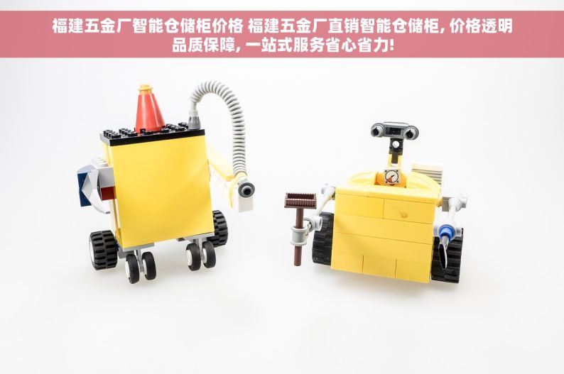 如何做好五金出入库管理 五金出入库管理从入门到精通：推荐高效管理的五金出入库管理软件