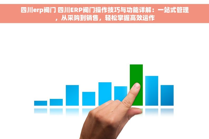 五金铜管厂仓库管理：掌握小窍门，避免误区，揭秘效率提升秘籍
