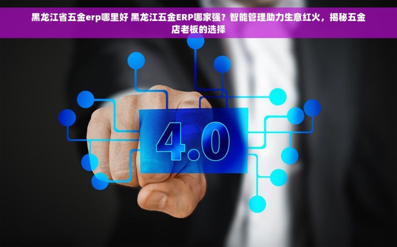 电动车发票如何对账 电动车发票对账小技巧：轻松上手，几步搞定！