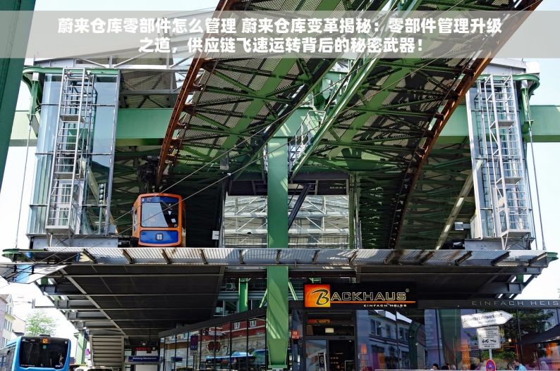 钢材库存统计表：生产计划协调，期货市场洞察，钢企运营与投资策略