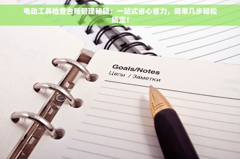 河南五金厂智能仓储：一键减负，30%成本节省，3倍速物流升级