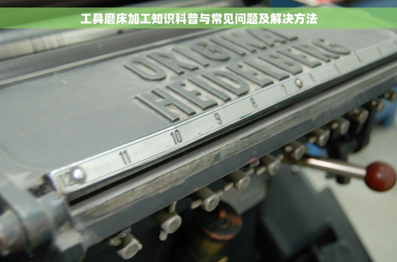 购买发电机柴油怎样做账 发电机柴油购买做账秘籍：简单实用，省心省力，从此告别烦恼！