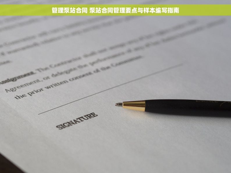 温州市五金模具erp项目 温州五金模具ERP系统：数字化转型与精准选择攻略