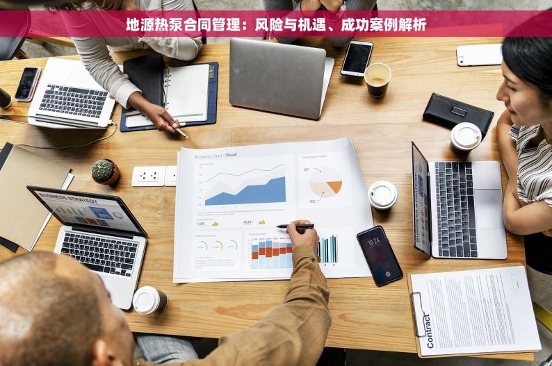 成都五金生产管理软件：智能提升效率，实时数据监控，告别盲目生产