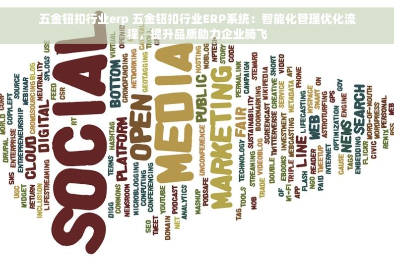 锻制螺纹管件库存管理：优化策略，避免断货与积压，实现库存灵活与有序管理！