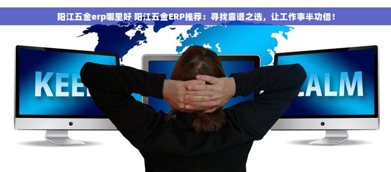 昆明热泵热水系统采购项目：选型指南与使用技巧分享，探索最新热泵热水系统选型要点与使用手册