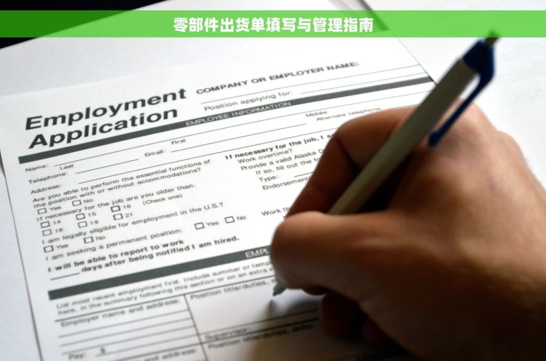 五金进销存个性化定制 五金进销存定制：告别手工记账，助力微小企业腾飞，轻松管理库存与财务，提升效率！