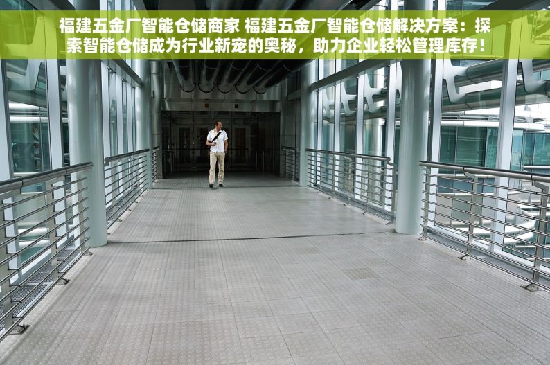 卖电动车用什么记账软件 智能记账，便捷高效：电动车销售者的明智之选与新选择