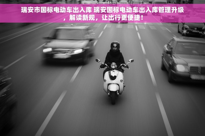 五金建材店怎么管理仓库 优化成本与效率：新手指南——五金建材店仓库精益管理实践
