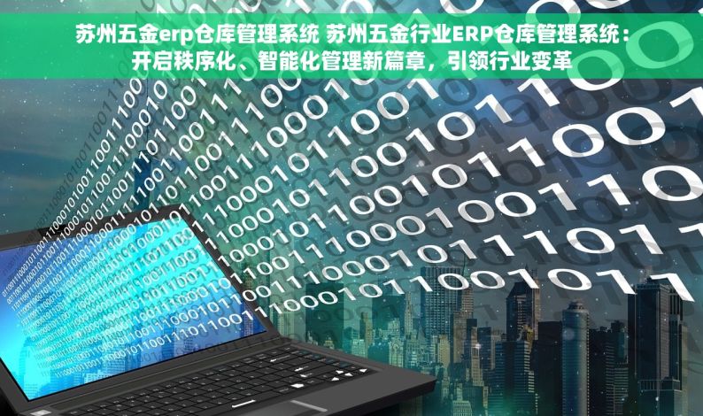 四川库存门门锁🔒：专为四川用户定制，立即升级让您的仓库更安全！快速响应