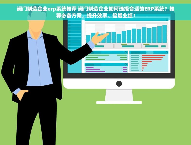 不锈钢对账单样本揭秘：高效管理货款秘诀，小老板也能轻松成大业