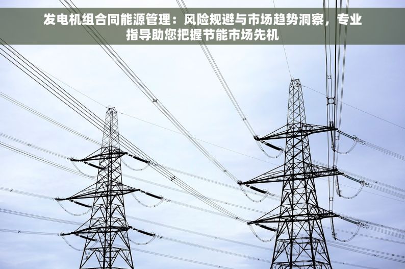 智能化大五金材料出入库登记台账：提升效率与管理的全攻略