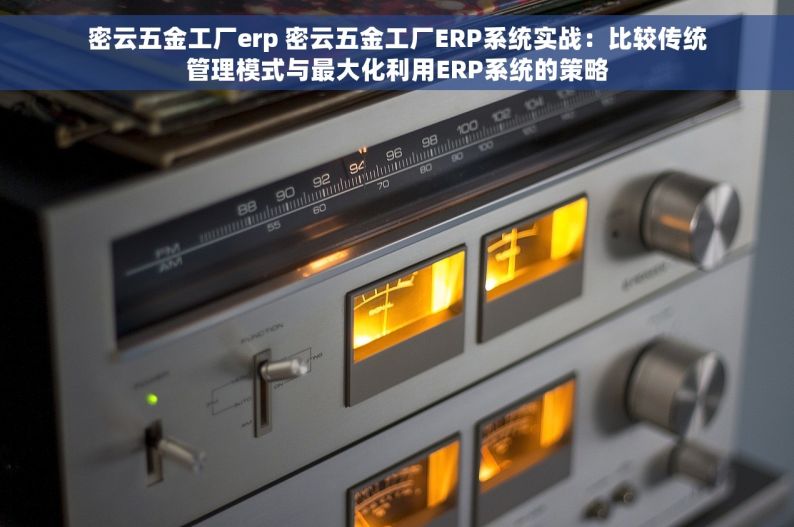 湖北五金厂智能仓储柜价格对比与选择：性价比之王与仓储革命，效率飙升的秘诀