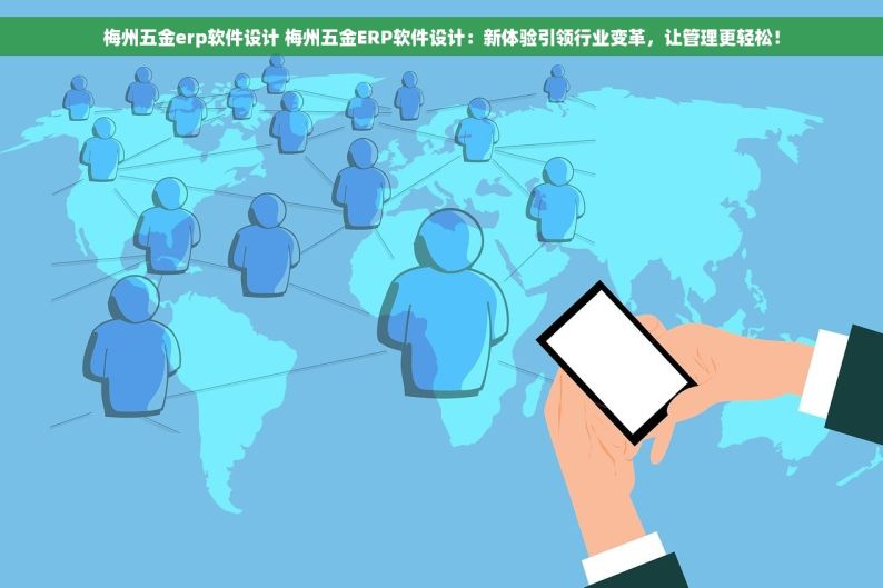 专业定制和选购五金加工件指南，助您完美实现项目需求！
