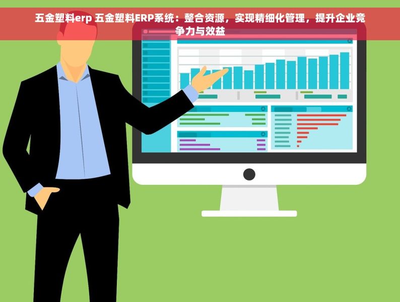 仓库螺栓管理秘诀：五分钟掌握，仓库管理员必备最佳实践！