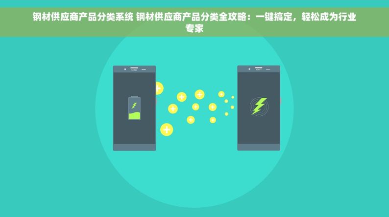 四川五金件工业清洗机采购全攻略：实战分享降低成本、提升效率，常见问题解答助您采购无忧