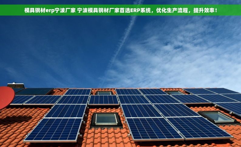汽车零部件出入库制度 智能疫情应对：无接触汽车零部件仓储管理与小企业转型之路