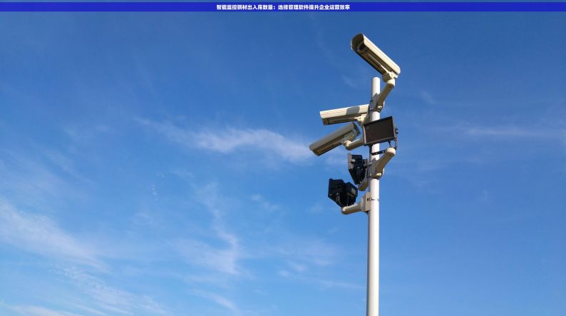 绍兴nc磨床工厂 揭秘绍兴NC磨床工厂：智能制造、高质量背后的秘密武器与未来发展趋势
