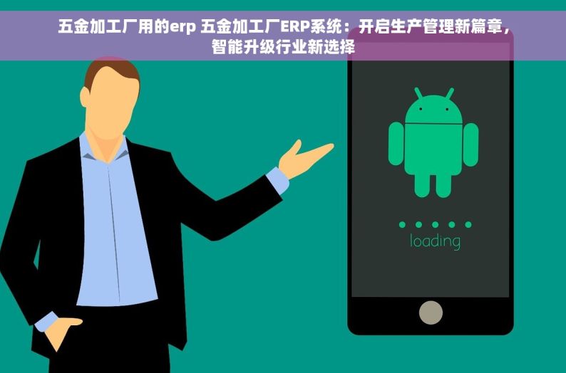 畅行乐趣，租电动车系统结算轻松搞定