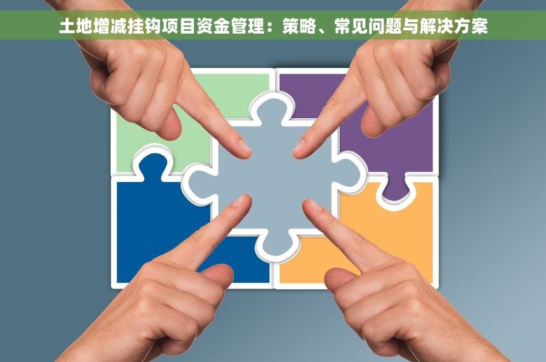 五金进销存靠谱吗 五金进销存系统靠谱性分析：用户真实反馈与选购指南