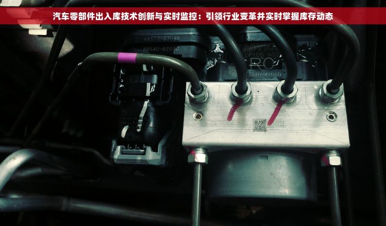 五金业智能仓储供应商如何提升安全性和降低成本