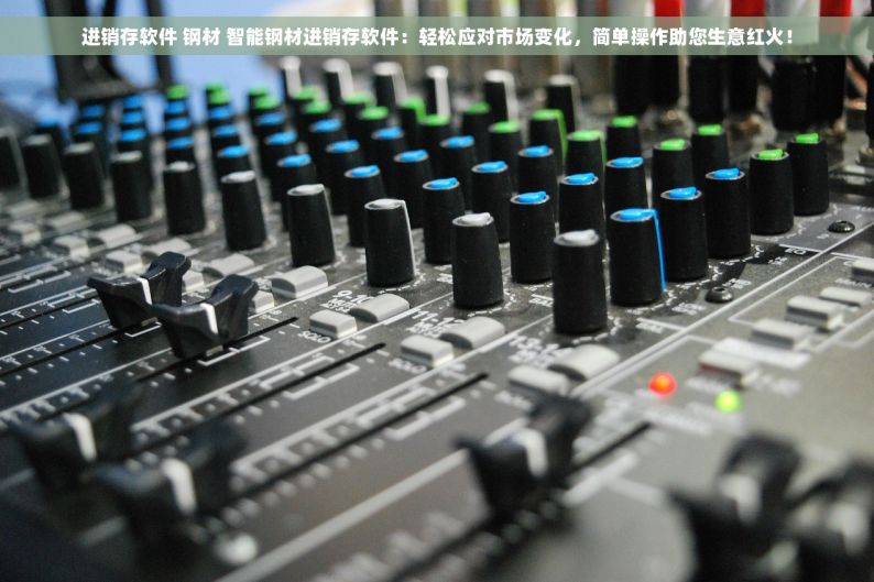 油泵现实erp 油泵现实ERP维护和安装指南