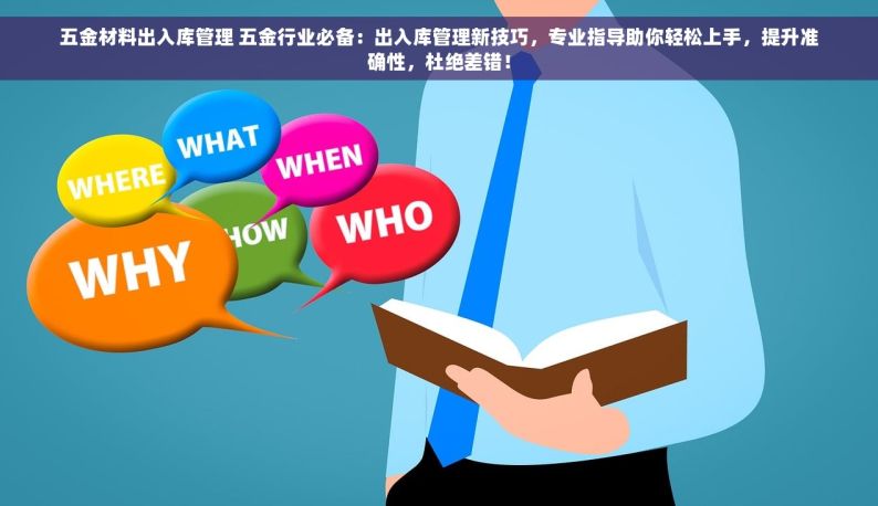 宿迁nc磨床工厂：匠心造就，硬核引领数控技术世界潮流