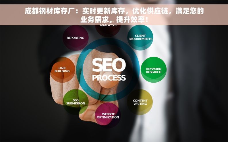 螺栓类智能仓储：降本增效的革新之选，优化成本策略，提升仓储效率