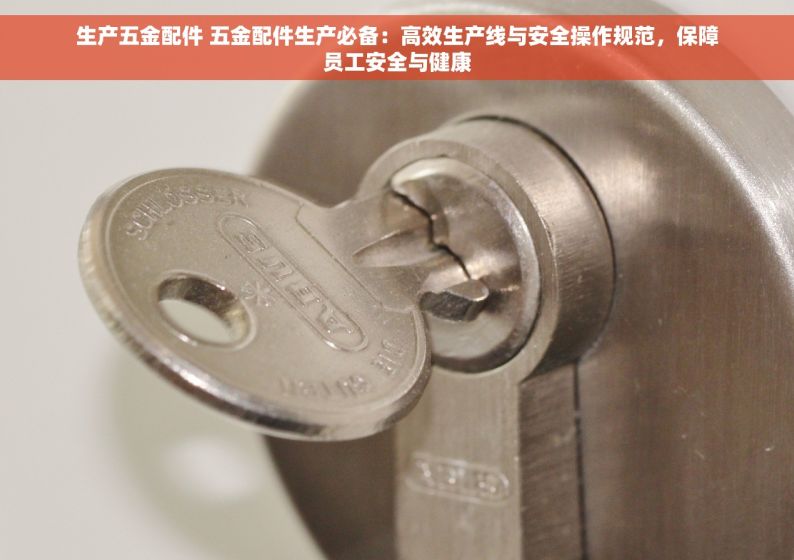 电动车门店销售系统：揭秘业绩飙升与顾客满意度提升的双重法宝，助你轻松领跑市场，实现业绩倍增！