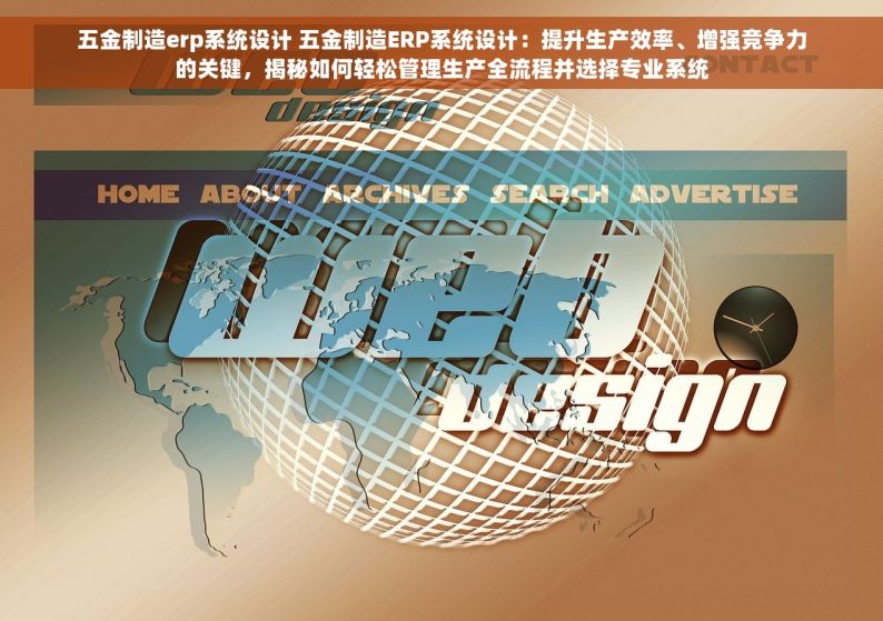 电动车门店销售系统：揭秘业绩飙升与顾客满意度提升的双重法宝，助你轻松领跑市场，实现业绩倍增！