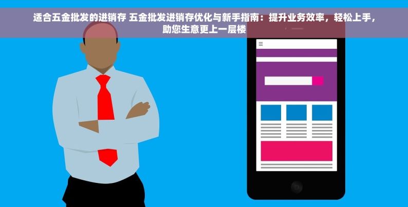 电机智能仓储：5大技术创新驱动的极致空间优化未来