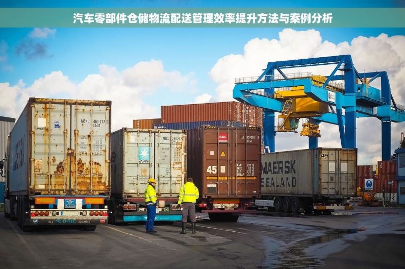 山东全自动智能仓储车床：机械自动化与精准操作引领未来
