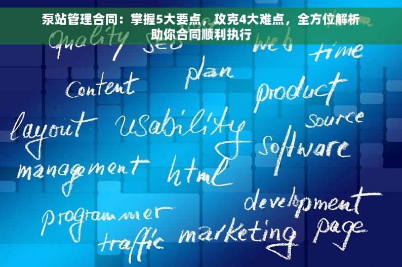 五金店哪个进销存好用些 五金店进销存系统哪家性价比高且好用