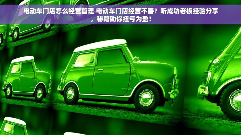 温州五金模具行业erp系统软件 温州五金模具业革新引领：ERP软件助力企业高效运营，推动行业转型升级