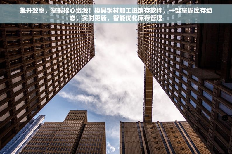 轴承进出口贸易怎么做 轴承进出口贸易实战指南：从新手到高手，轻松盈利并实现利润最大化！