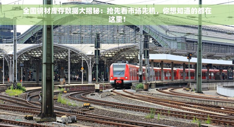 黑龙江省五金erp哪里好做 智能化ERP系统助力五金企业管理与生产变革