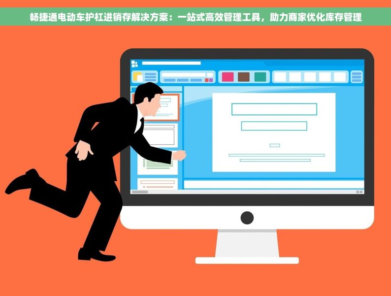 五金仓库如何归类管理 五金仓库归类管理秘笈：从整理开始提升效率