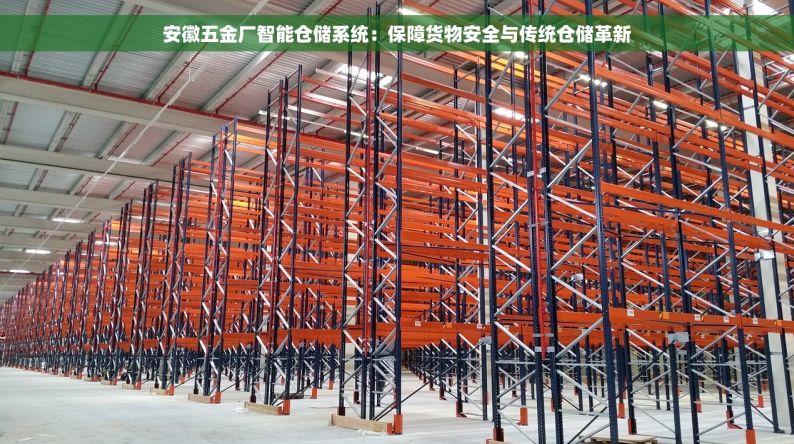 零部件加工erp系统 零部件加工ERP系统：操作指南与常见问题及解决方法全解析