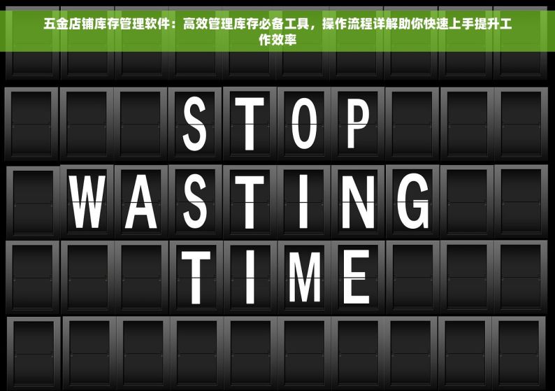 电动车没发票没销售单 电动车无发票销售单也能合法上路？丢失发票销售单怎么办？这里有解决方案！