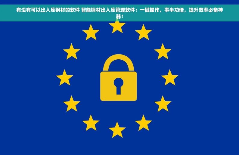 轴承入什么科目 轴承入科目详解：操作指南与最佳实践