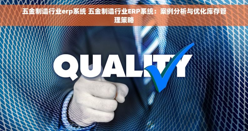 轴承入什么科目 轴承入科目详解：操作指南与最佳实践
