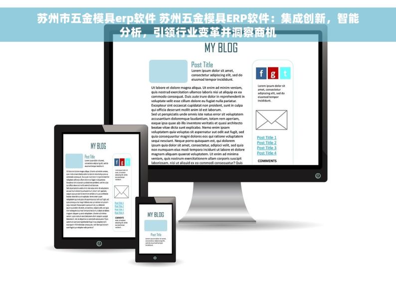 揭秘章贡区钢材供应商库存管理秘籍：新策略助力降低仓储成本5%，库存周转率提升30%