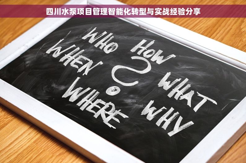 五金模具NC行业新机遇：技术赋能创业者，商机大揭秘